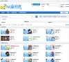 安博最新app手机版登录