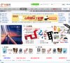 安博最新app平台介绍