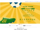 反链： 1753
