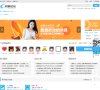 莱芜美容整形安博anbo新人权益(更