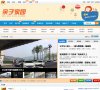 关于站长安博最新app新手怎么玩
