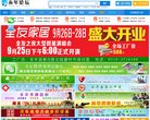 "休闲娱乐"下的所有分类