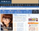 关于站长安博anbo手机版登录