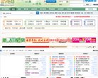主页> 行业排名 > 地区排名 > 