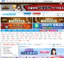 明星美容护肤秘笈