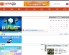简历搜索等服务