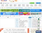 安博最新app新人权益