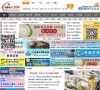 APPPC周排名