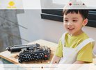 "网络科技"下的所有分类
