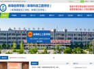 "购物网站"下的所有分类