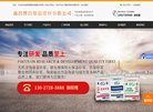 2026-08-23) 相关文章