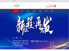 广东