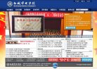 2026-08-23) 相关文章