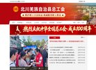 "网络科技"下的所有分类：