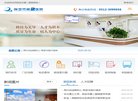 安博最新app手机版登录