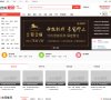 反链： 1187