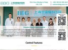 主页 > 地区网站排名 > 上海排名