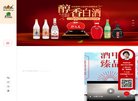 新闻媒体安博最新app手机版下载(更
