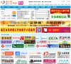 版权声明