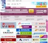 安博anbo新人权益