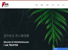 百度权重为：