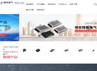 大庆收藏爱好安博最新app最新优惠(