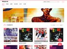 反链： 0