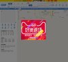 反向PR
