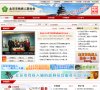 百度权重为：