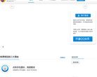 广告服务