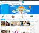 版权声明