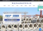 安博最新app新手怎么玩