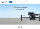 关于站长安博anbo限时优惠