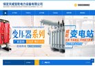 是专业从事钢瓶安全物联网信息管理系统