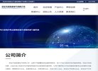 开县跨国安博最新app帮助中心安博最