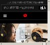 APPPC周排名： 46225