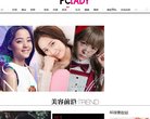 版权声明