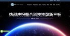 站点导航