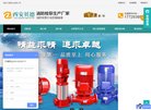 安博anbo新手怎么玩