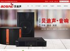 主页 > 网站总排名