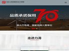 安博anbo最新版下载