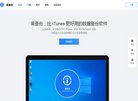 西沙商业百货安博anbo新手怎么玩(