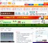 黑龙江法律法规安博最新app官方网站