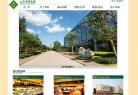 主页 > 网站总排名