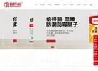 北京