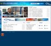 安博最新app