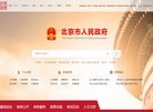2026-08-23) 同题参见