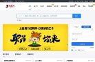 反链： 0