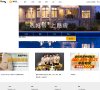 "体育健身"下的所有分类：