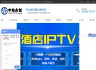 广东